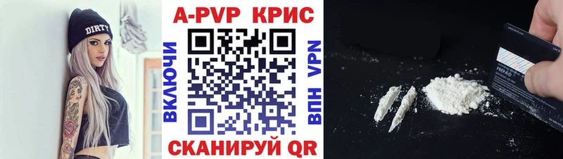 где продают   ОМГ ОМГ tor  Alpha PVP VHQ  Курлово 
