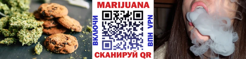 KRAKEN tor  где продают наркотики  Курлово  Cannafood конопля 