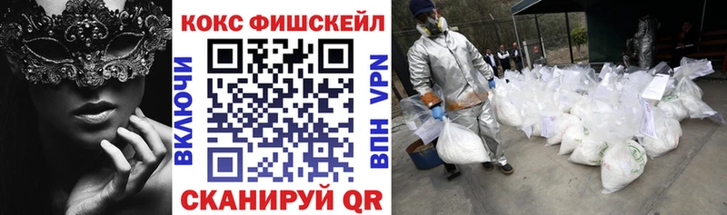 COCAIN Боливия  Курлово 