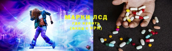 ECSTASY Алексин