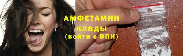 марки lsd Пролетарск