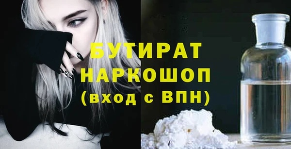 ECSTASY Алексин