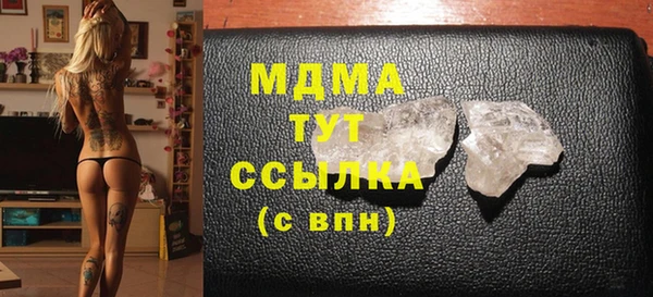 дживик Алексеевка