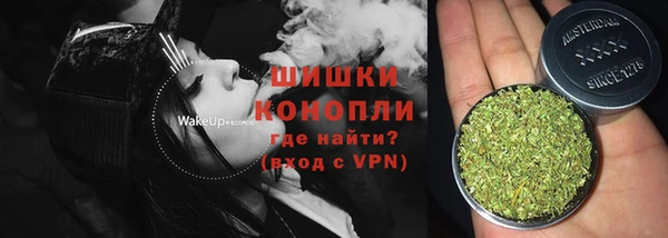 марки lsd Пролетарск