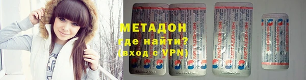 ECSTASY Алексин