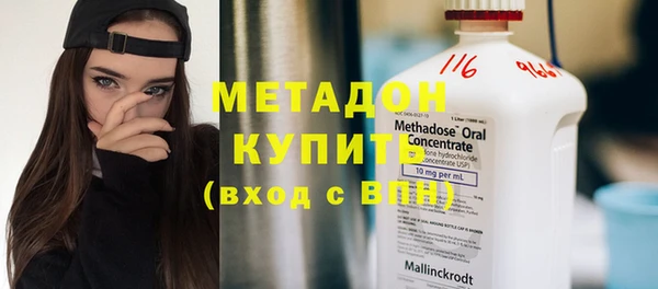 дживик Алексеевка