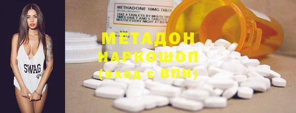 дживик Алексеевка