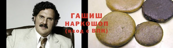 твердый Алзамай