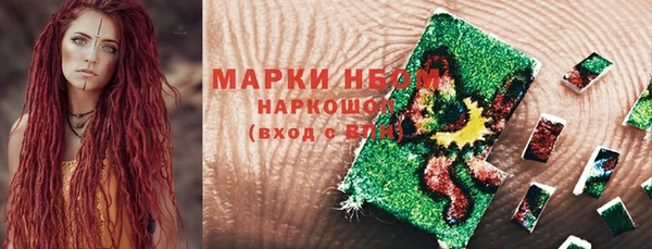 дживик Алексеевка