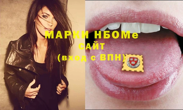 ECSTASY Алексин