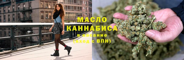 МДМА Приозерск