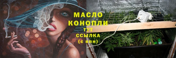 ECSTASY Ростов