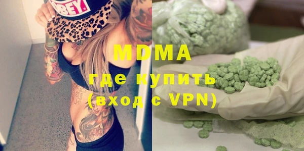твердый Алзамай