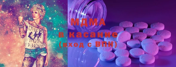дживик Алексеевка