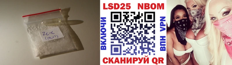 mega зеркало  Курлово  Лсд 25 экстази ecstasy 