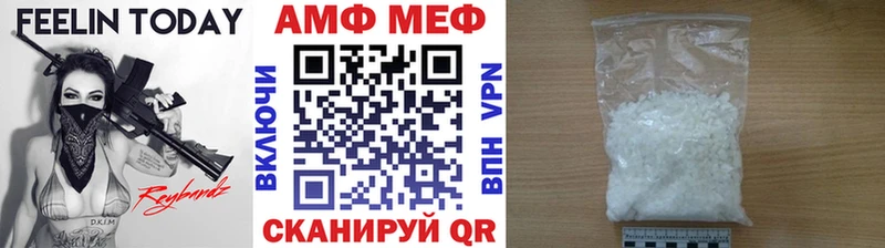 Первитин винт  Курлово 