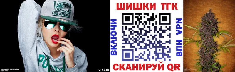 цена наркотик  мориарти клад  Бошки Шишки сатива  Курлово 